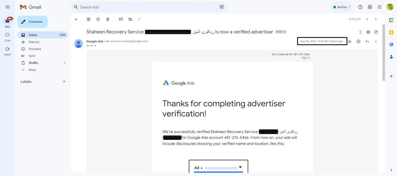 Advertiser Verification for Recovery Al Ain
