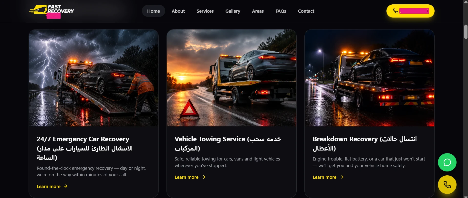 Car Recovery Website Abu Dhabi