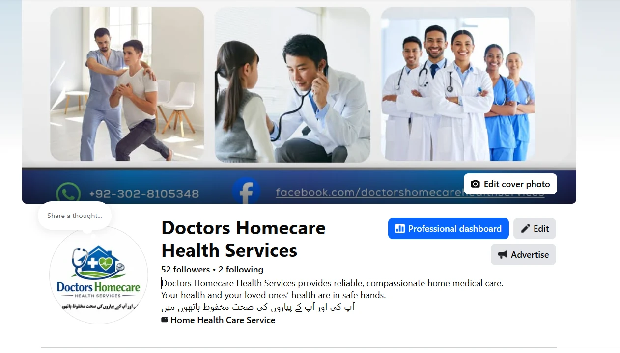 Facebook Page & Logo Design