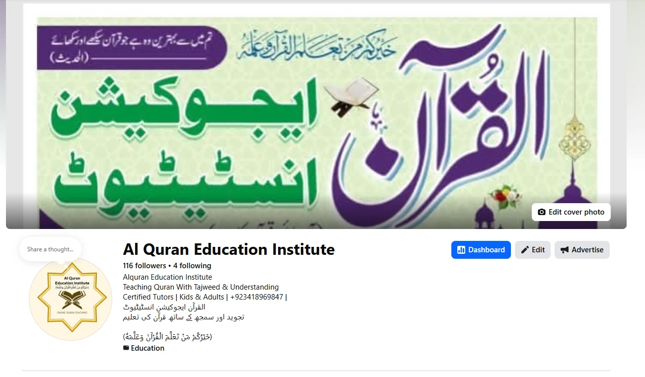 Facebook Page Set Up